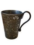 Edomy-Anatolian-local-tradıtıonal-vintage-glass- cup