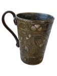 Edomy-Anatolian-local-tradıtıonal-vintage-glass- cup